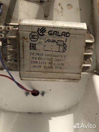 Уличный фонарь