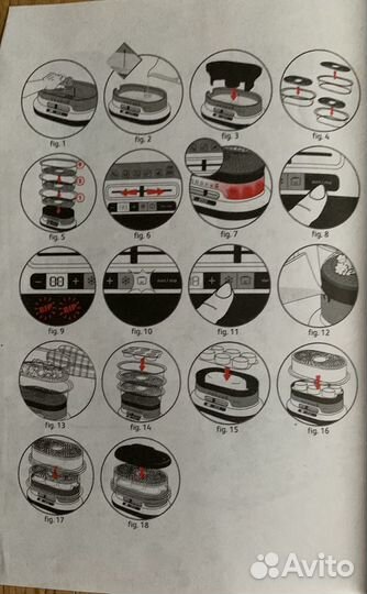 Пароварка Tefal Steam'n'Light VC300830