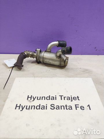 Радиатор EGR (охладитель) D4EA 2.0 Hyundai Trajet