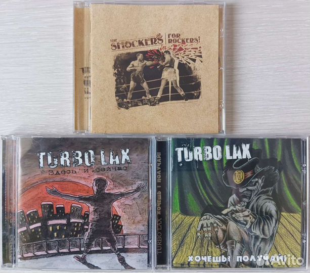 CD Панк-рок, хардкор