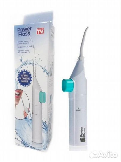 Стоматологический водяной флоссер (ирригатор)