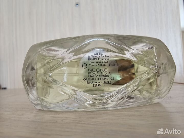 Oriflame Eclat Lui 75 ml парфюм для мужчин