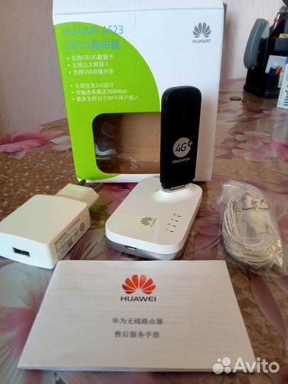 Wifi роутер 4g модем