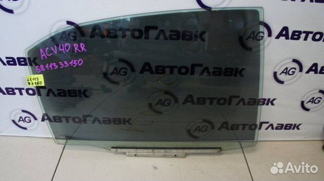 Стекло Toyota Camry