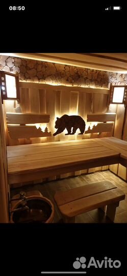 Строительство отделка бани сауны парилки