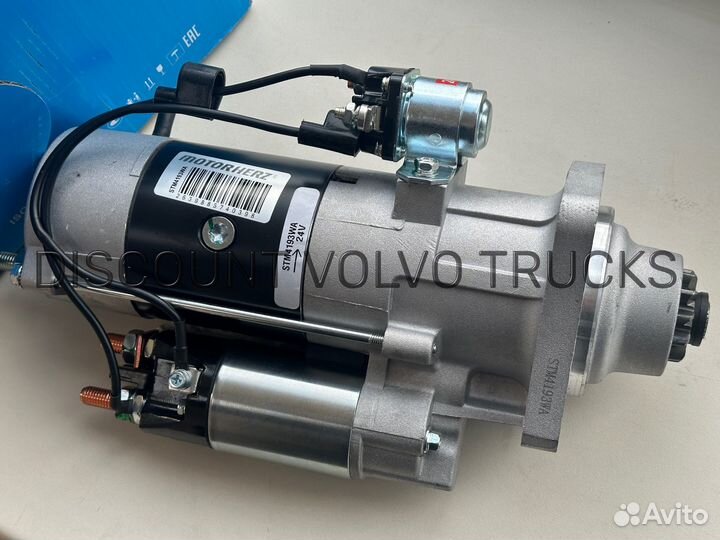 Стартер Motorherz STM4193WA