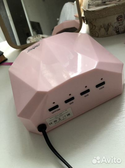 Лампа для маникюра