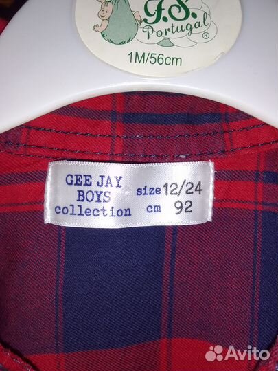 Рубашка для мальчика Gloria jeans 92