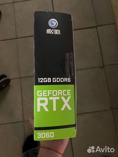 Видеокарта