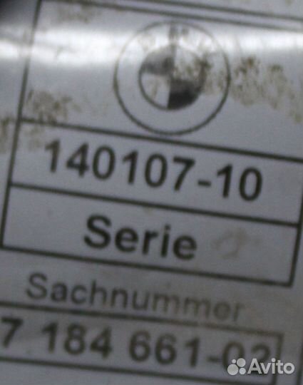 Подсветка дверной ручки задней левой BMW X5 E70