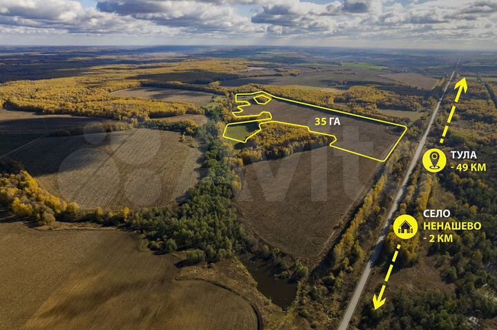 Участок 35 га (СНТ, ДНП)