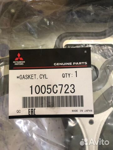 Прокладка гбц mitsubishi pajero sport 2.4