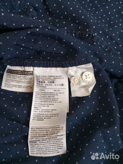 Рубашка Levi's