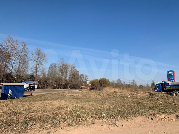 Участок 20 сот. (промназначения)