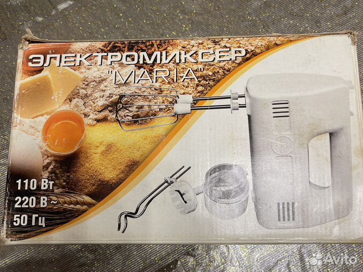 Электромиксер Мария