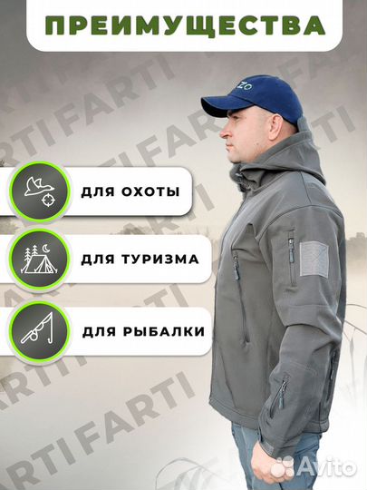 Куртка демисезонная тактическая Softshell