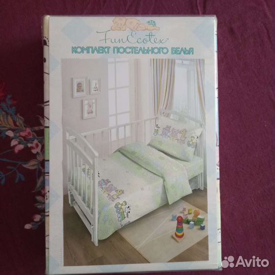 Новый комплект постельного белья для детей
