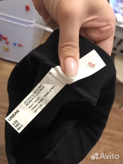 Леггинсы conte urban