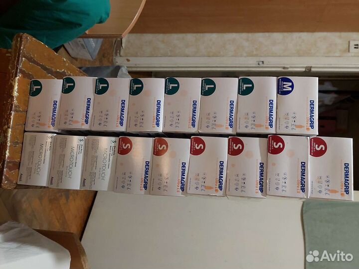 Перчатки нитриловые