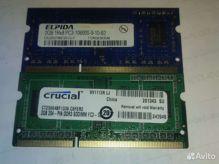 Оперативная память ddr3 Sodimm 2x2 gb
