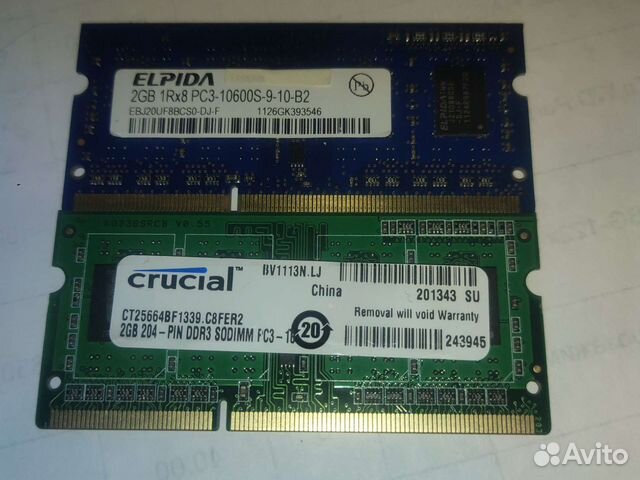 Оперативная память ddr3 Sodimm 2x2 gb