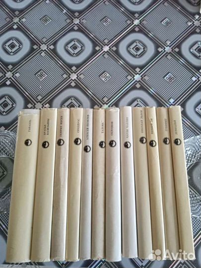 Книги сборники. Маяковский и другие