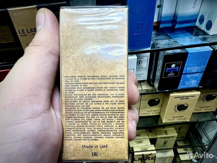 Zielinski rozen rosemary lemon neroli