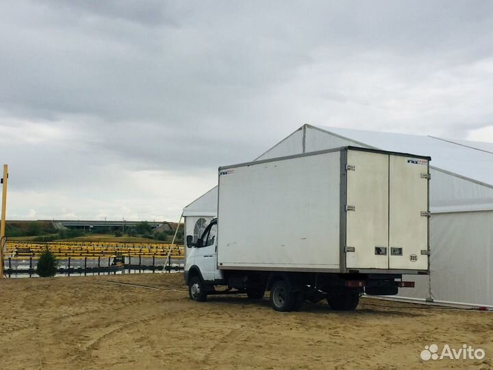 Грузоперевозки Рефрижератор