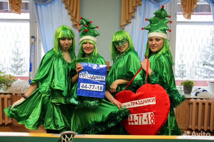 Карнавальный костюм взрослый