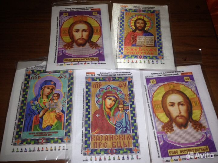 Схема для вышивания бисером. Иконы