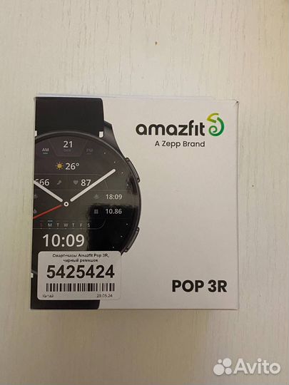 Смарт часы amazfit Pop 3R