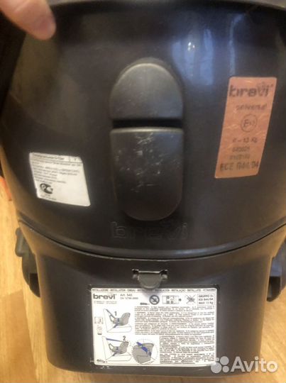 Автолюлька от 0