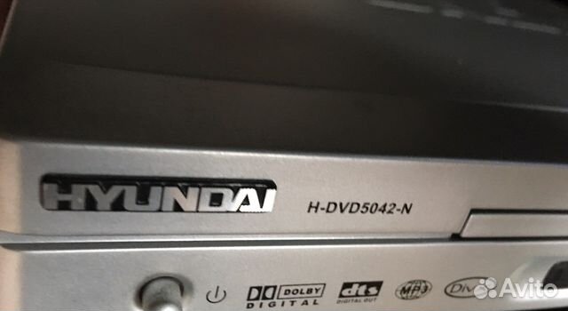Hyundai DVD player H-DVD5042-N