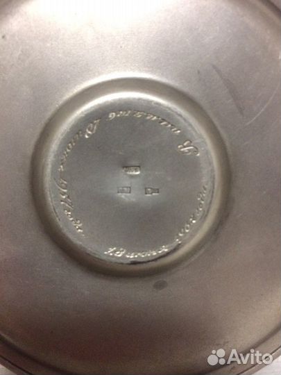 Блюдце серебро СССР. 875 пр