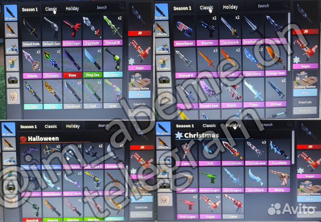 Продаю ножи роблокс мм2 купить в Воронеже | Электроника | Авито