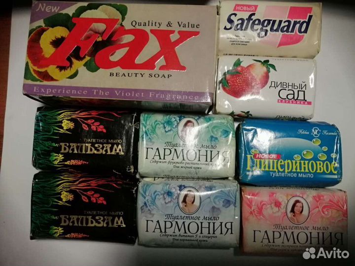 Мыло СССР, ГДР, Индия и др
