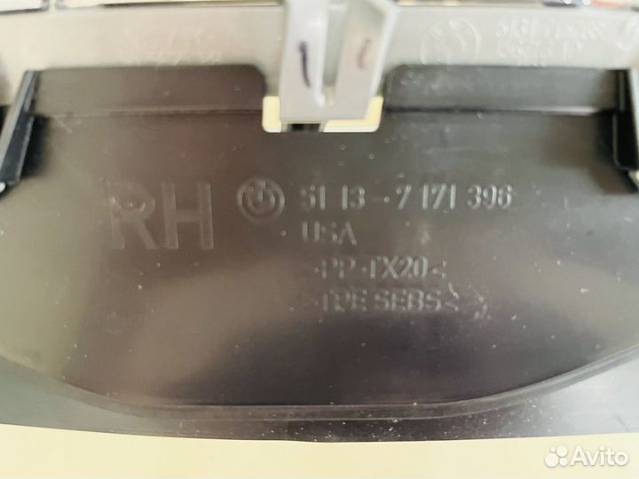 Ноздри BMW X5 E70-Оригинал Новые