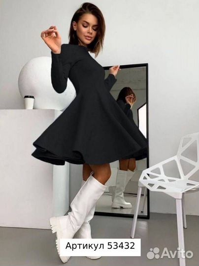 Платье стильное