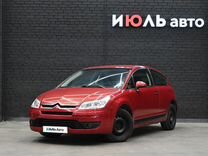 Citroen C4 1.6 AT, 2008, 178 668 км, с пробегом, цена 380 000 руб.