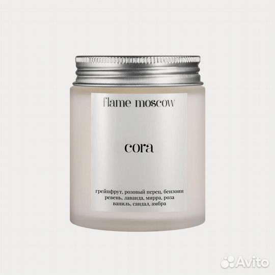 Ароматы для дома и тела Flame Moscow
