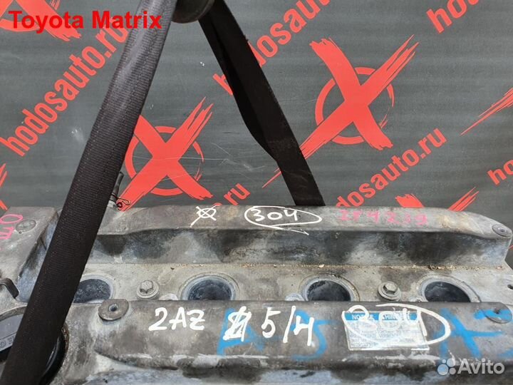 Двигатель 2AZ-FE Toyota Matrix