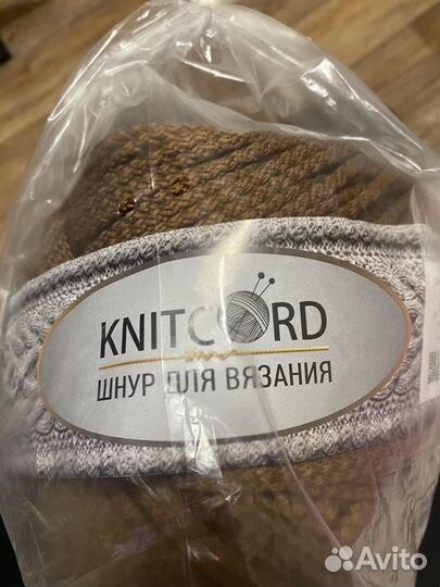 Шнур для вязания с сердечником