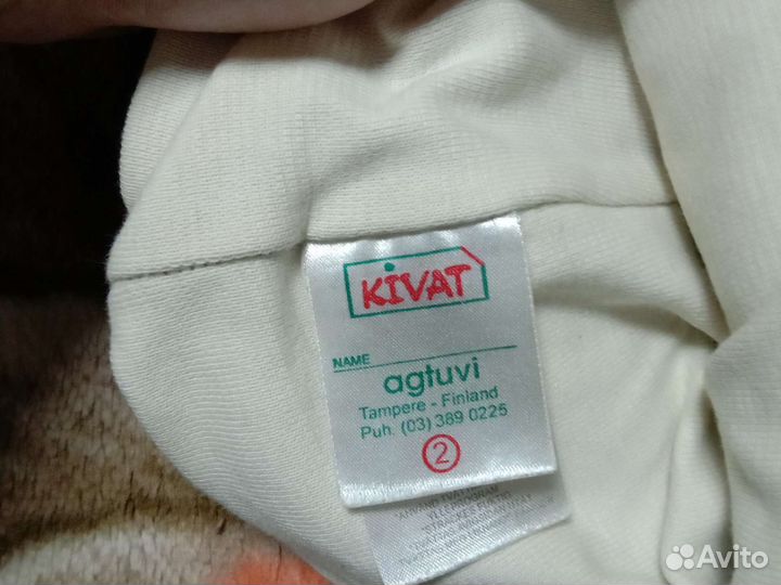 Шапка шлем kivat 2