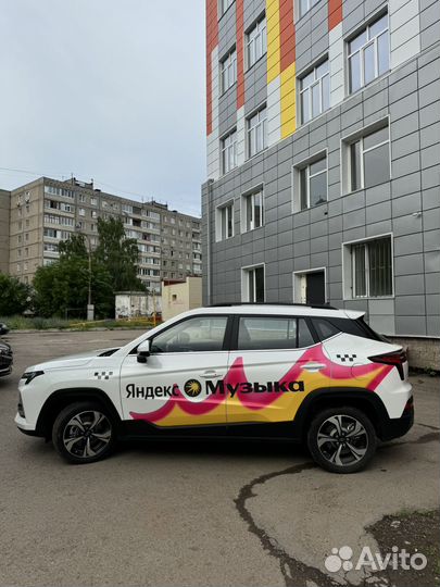 Аренда автомобиля