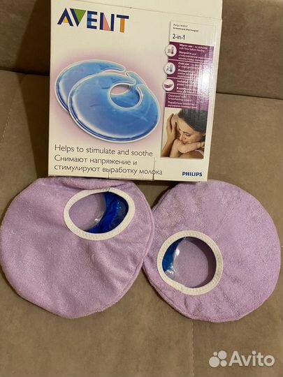 Термонакладки для лактации Avent