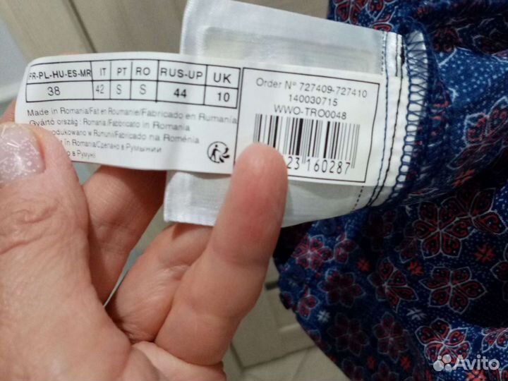 Комбинезон женский новый