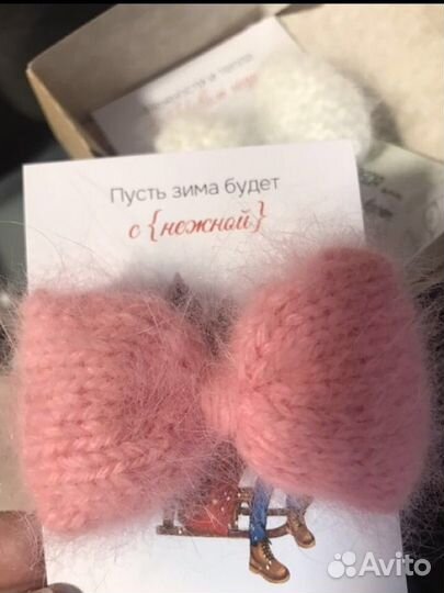 Бантики-резиночки из ангоры