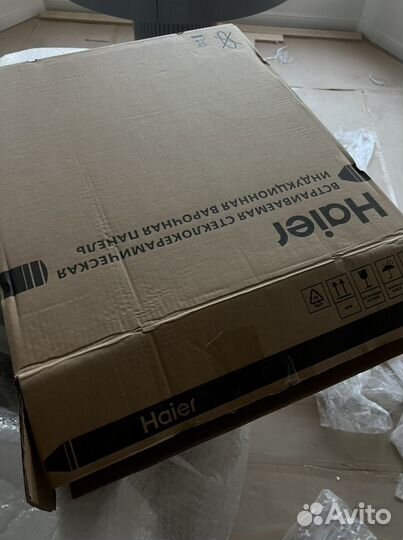 Встраиваемая индукционная панель Haier HHY-y53nvb