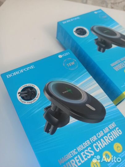 Автомобильный держатель Borofone BH201 magsafe