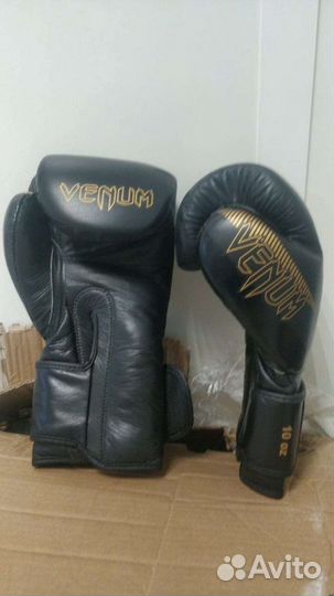Боксерские перчатки